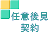 Cӌ㌩ _ 